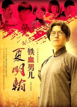 《极品淫乱⭐夫妻自拍》铁杆梅西粉丝推特人类高质量淫乱夫妻【小鲸鱼】最新私拍，户外露出放尿野战车震，勾引洗车老头，紫薇高潮 [24P 2V/452MB]